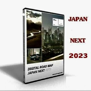 BMW マップアップデート・2023年度版・USB＋FSC（NBT専用）(カーナビ/カーテレビ)