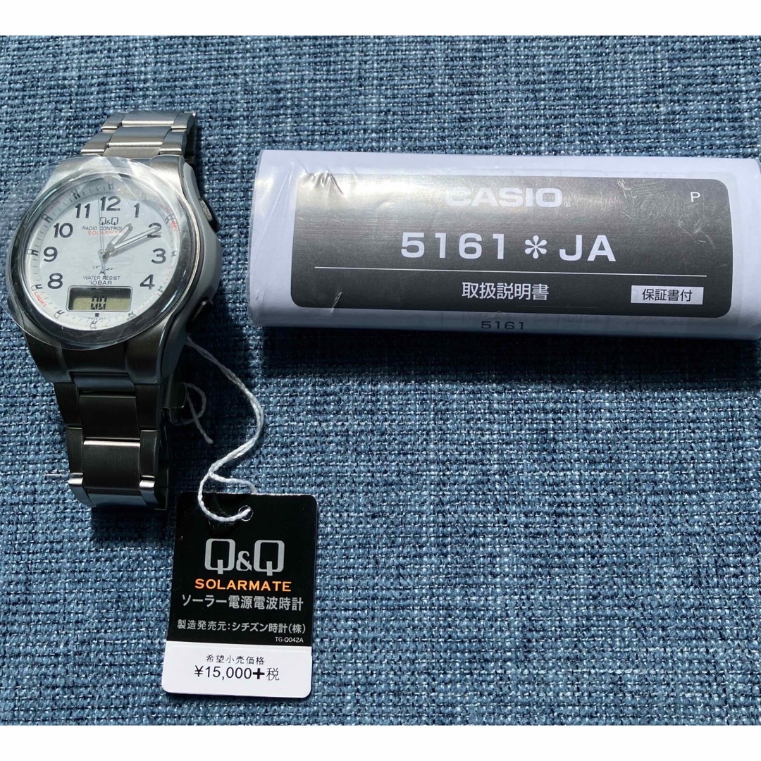 新品未使用　MD02-204 シチズン Q&Q 腕時計 アナログ 電波
