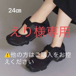 ナイキ(NIKE)のNIKE エアリフト　AIR RIFT オールブラック　24cm 美品(スニーカー)