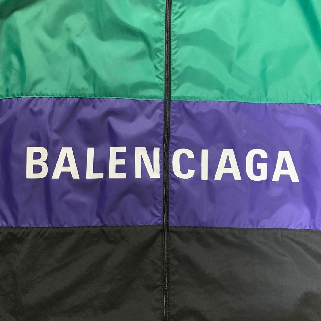 BALENCIAGA 渡辺翔太着用 スノーマン abitur.gnesin-academy.ru