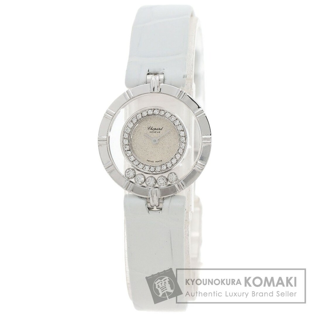 Chopard 20/5681  ハッピーダイヤモンド  メーカーコンプリート 腕時計 K18WG 革 レディース