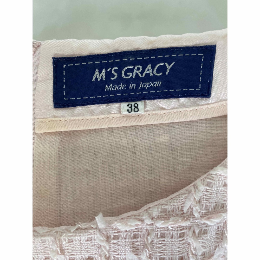 M'S GRACY(エムズグレイシー)のエムズグレイシー レディースのワンピース(ひざ丈ワンピース)の商品写真