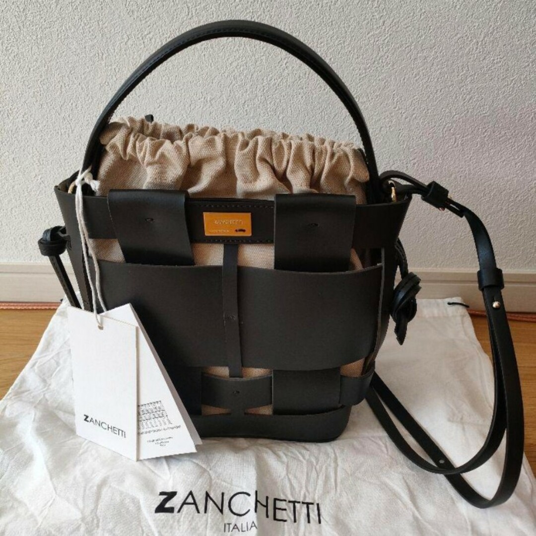 ZANCHETTI WOVEN BUCKET SMALL