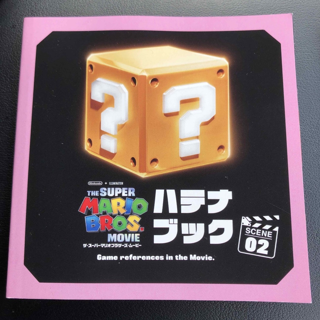 同梱無料 マリオブラザーズムービー映画ピーチ姫 ステッカー 同梱無料 マリオブラザーズムービー映画ピーチ姫 ステッカー