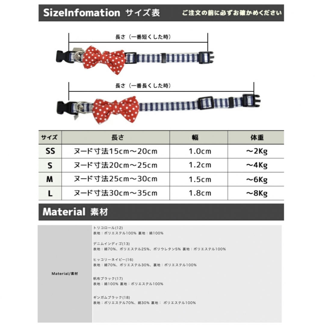 RADICA(ラディカ)の◇新品未使用◇RADICA ラディカ リボンカラー ギンガムチェック Sサイズ その他のペット用品(犬)の商品写真