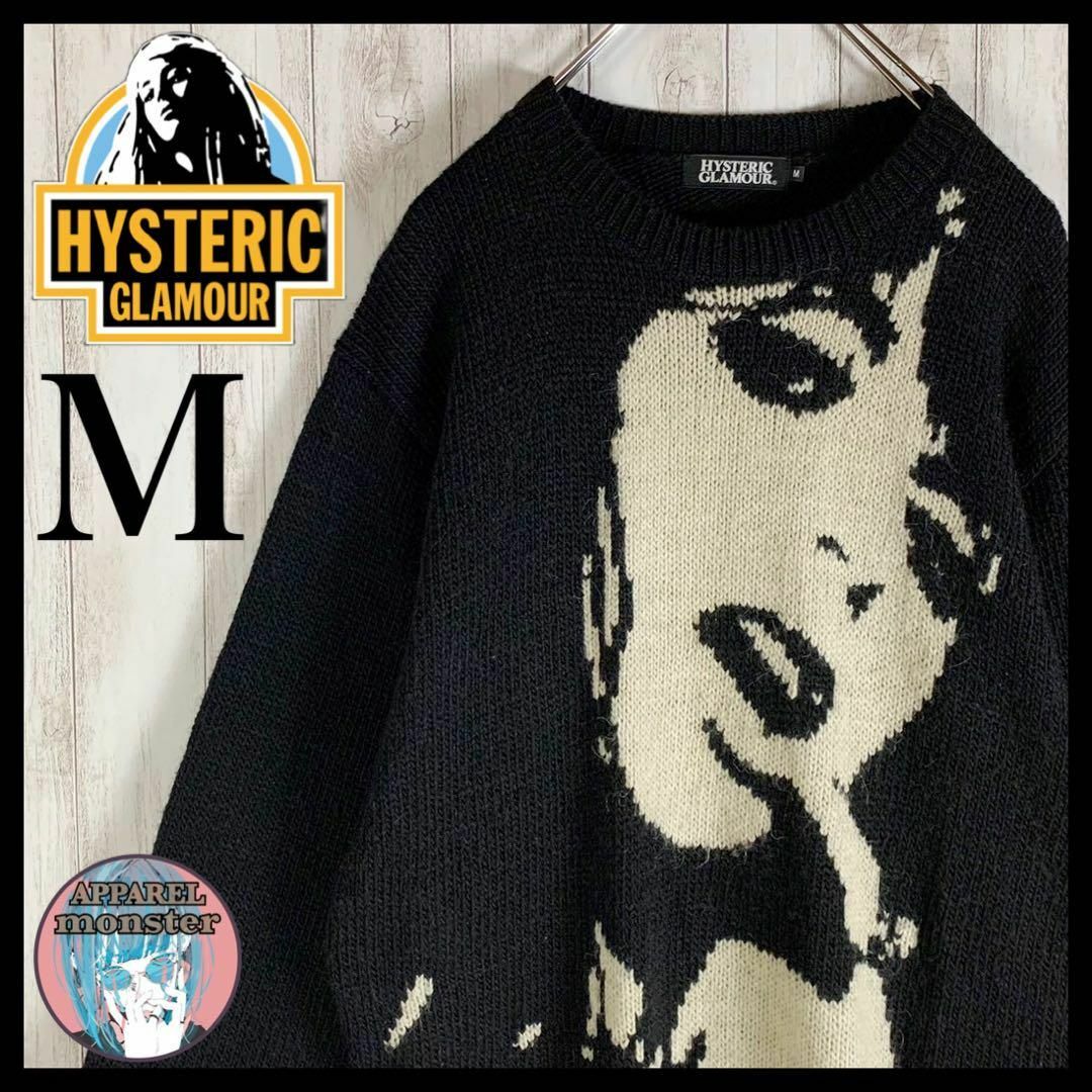 【超人気モデル】Hysteric Glamour 入手困難 希少 ニット 美品