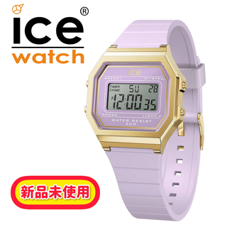 アイスウォッチ(ice watch)のアイスウォッチ｜ICE digit retro｜ラベンダーペタル\スモール(腕時計)