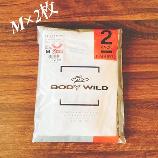 グンゼ(GUNZE)の【新品】 BODY WILD クルーネックTシャツ　M サイズ　2枚組 (その他)