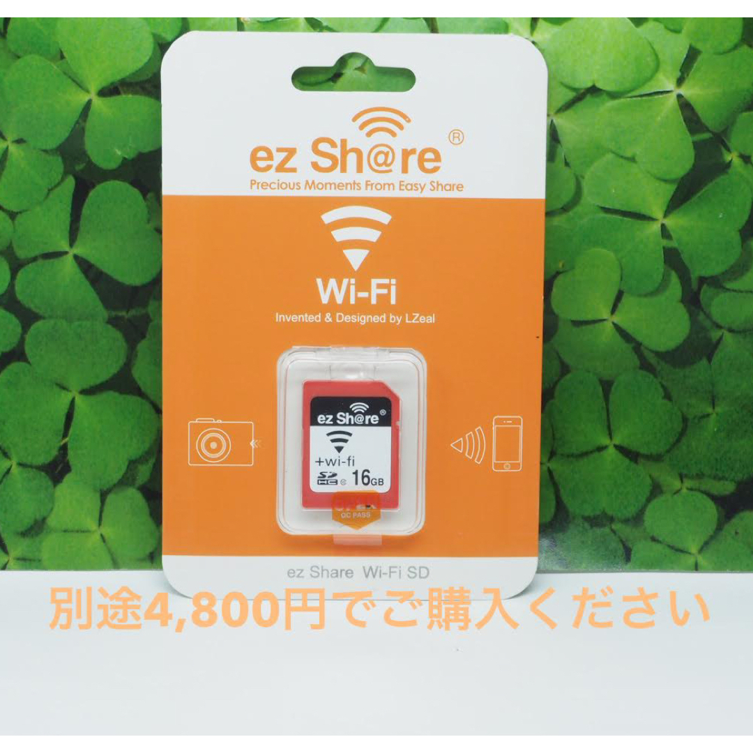 Canon - 【美品】スマホへ転送も可能⭐️神コスパ キャノンKissX7 標準