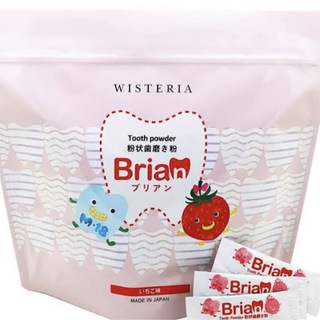 ブリアン歯磨き粉　 イチゴ味3包🍓プレゼント付🎁(歯磨き粉)