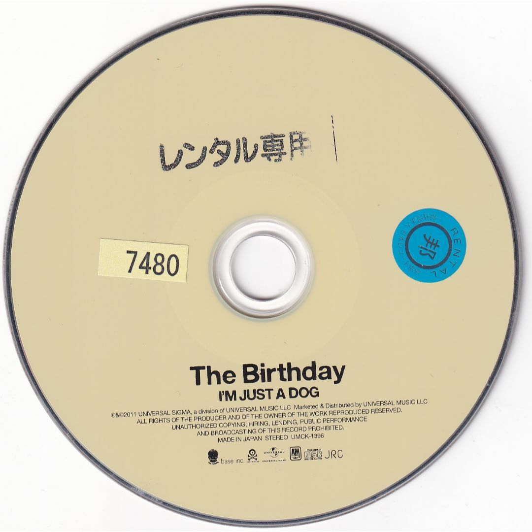 W7907 The Birthday / I'M JUST A DOG 中古CDの通販 by スマイルRe-use ...