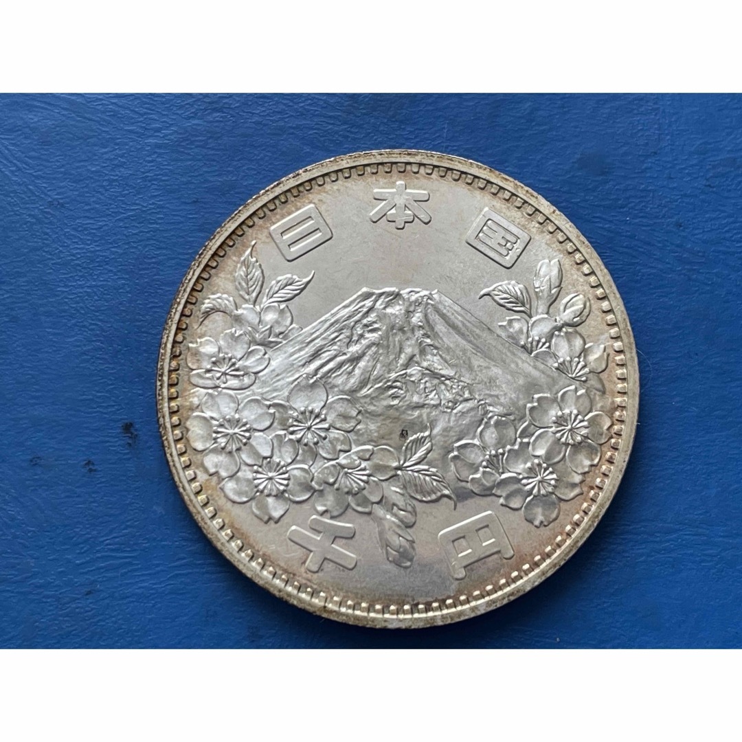 1964年東京オリンピック記念1000円銀貨2枚セット未使用 silver925の通販 by ルイのママ・のんちゃん's shop｜ラクマ