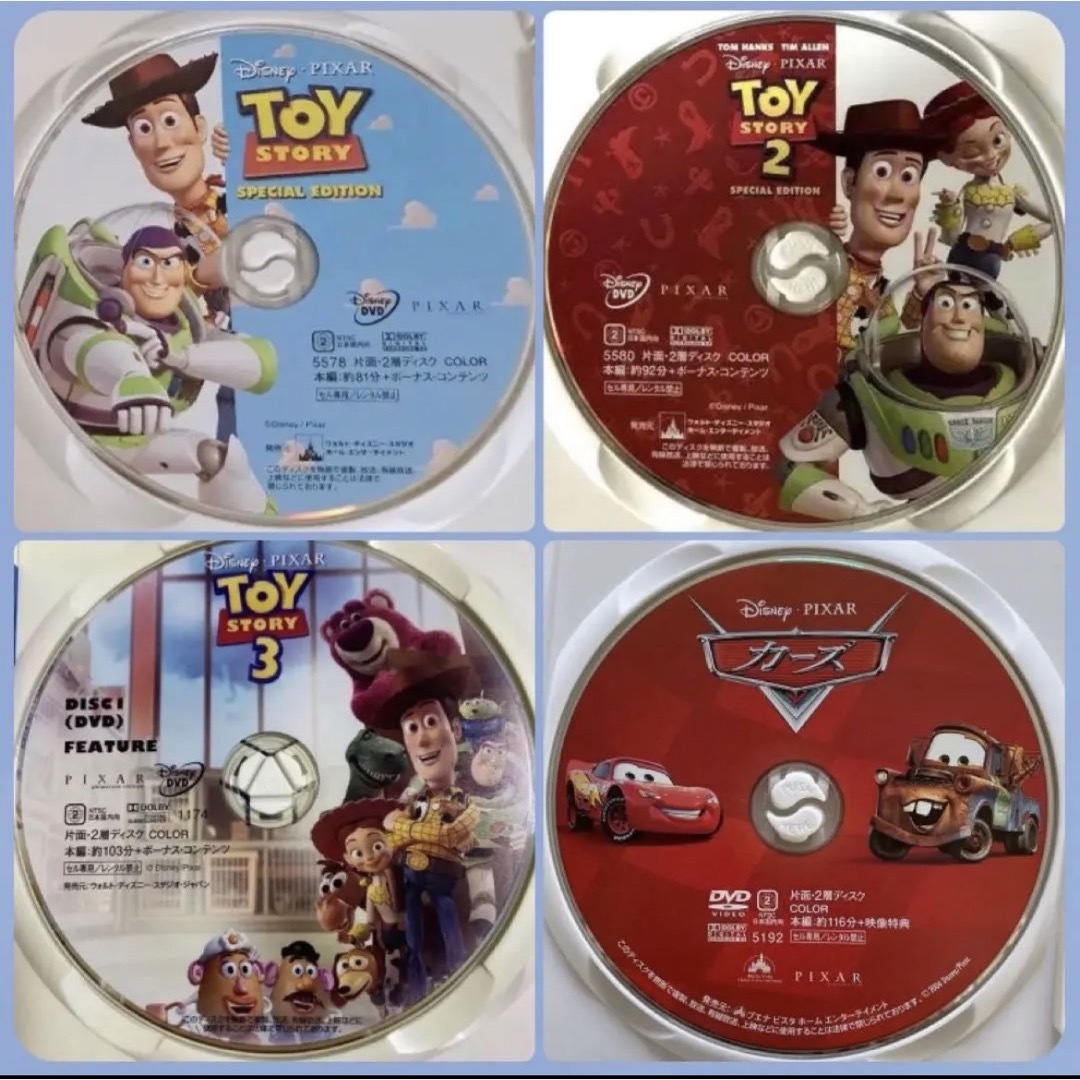 スタジオジブリ10作品のセット。全てDVDの本編ディスクです。 即購入OK スタジオジブリ10作品のセット。全てDVDの本編ディスクです。 即購入OK