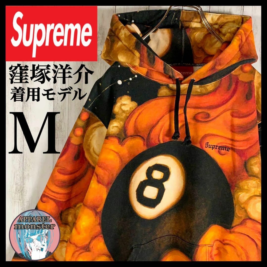 Supreme - 【窪塚洋介着用モデル】シュプリーム 8ボール 超希少 総柄