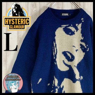 HYSTERIC GLAMOUR - 【超絶希少モデル】ヒステリックグラマー 即完売