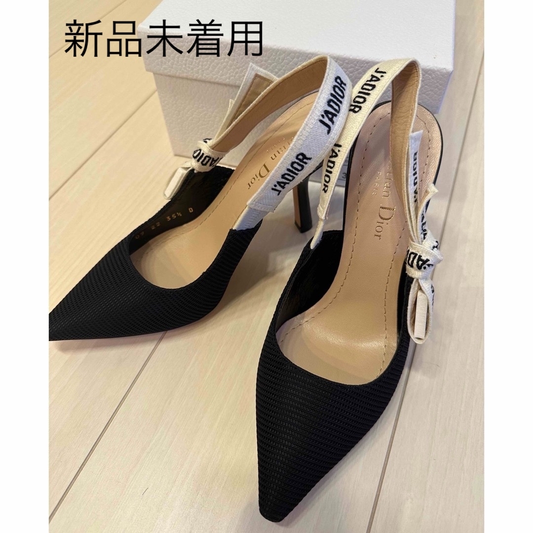 DIOR スリングバックパンプス 35