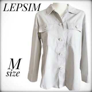 レプシィム(LEPSIM)の美品✨️ レプシィム LEPSIM シャツ 秋 アウター 羽織り Mサイズ 長袖(その他)