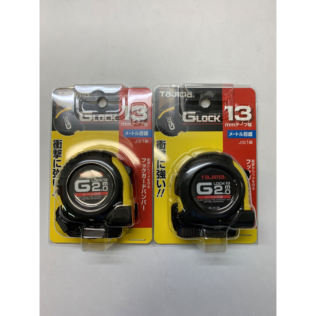 タジマ スケール Gロック-13 メートル目盛 GL13-20BL×2個 | フリマアプリ ラクマ