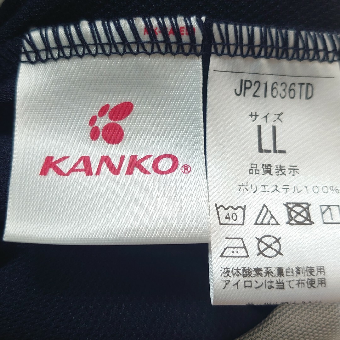 KANKO(カンコー)のKANKOズボン新品 メンズのパンツ(その他)の商品写真