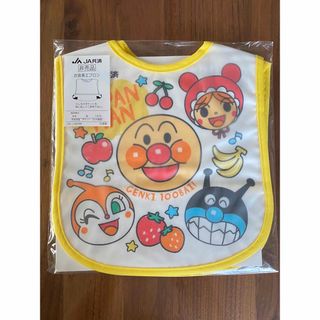 アンパンマン(アンパンマン)のアンパンマンお食事エプロン（JA共済非売品2枚セット）(お食事エプロン)