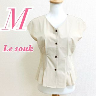 ルスーク(Le souk)のLE SOUK ルスーク　半袖ブラウス　ペプラム　ベージュ　M　Vネック(シャツ/ブラウス(半袖/袖なし))