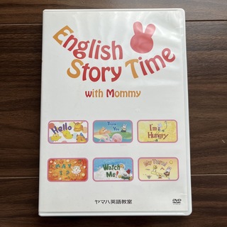 ヤマハ英語DVD