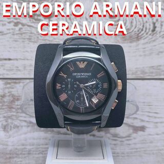 アルマーニ(Emporio Armani) メンズ腕時計(アナログ)（レザー）の通販