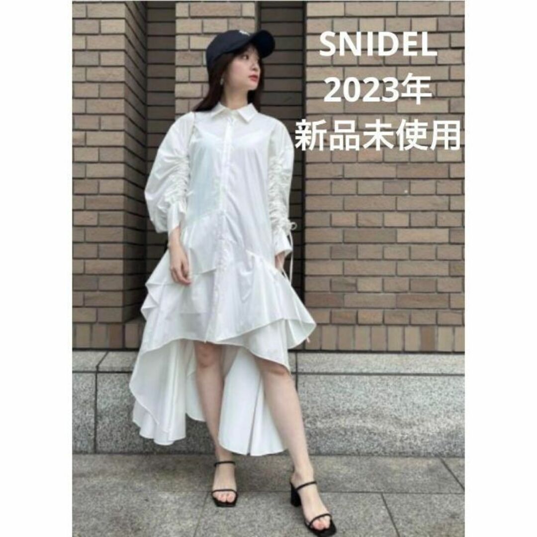 【新品未使用】SNIDEL ボリュームイレヘムワンピース　白　スナイデル