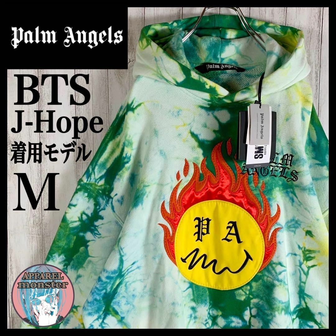 PALM ANGELS - 【BTS J-HOPE着用・新品】パームエンジェルス タイダイ