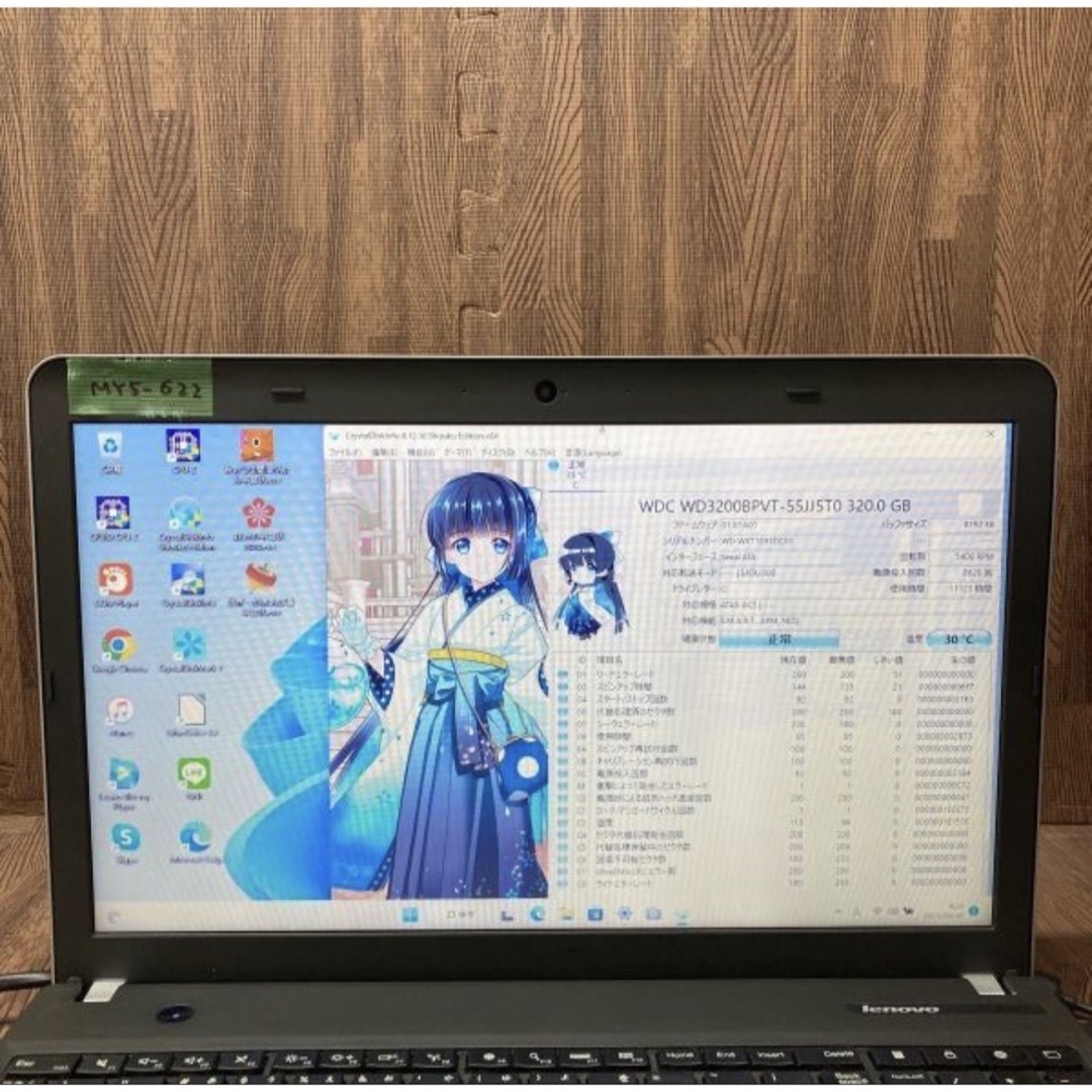 Windows11 オフィス付き LENOVOノートパソコン Webカメラ