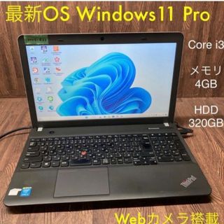 LENOVOノートパソコン　Webカメラ　Windows11 オフィス付き