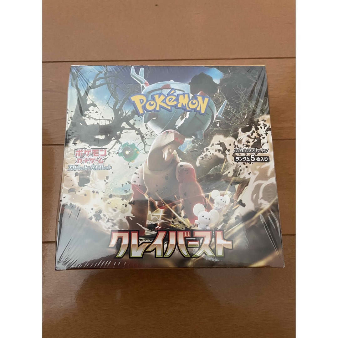 ポケモン - ポケモンカード クレイバースト 1box 未開封 シュリンク