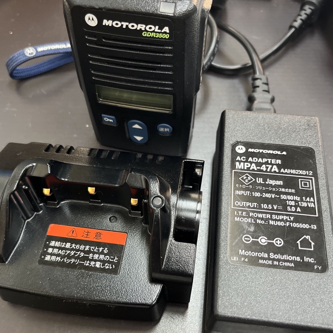 モトローラ (MOTOROLA) 〈登録局対応〉 デジタル簡易　GDR3500