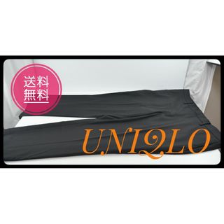 ユニクロ(UNIQLO)のユニクロ イージーケアストレッチスリムフィットパンツ W91cm(スラックス)