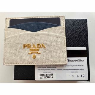 PRADA - PRADA カードケース オレンジの通販|ラクマ