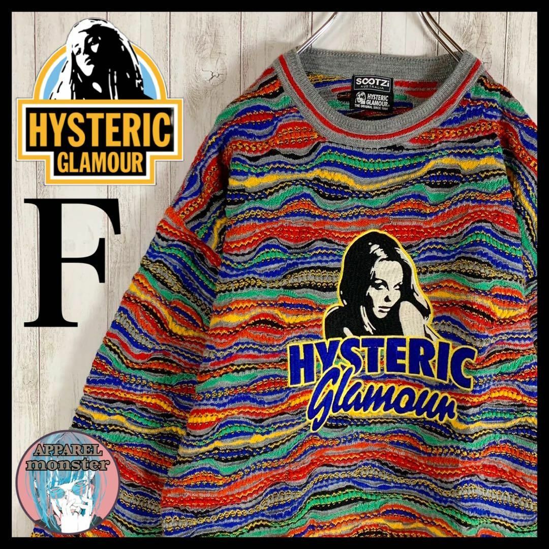 美品⭐︎HYSTERIC GLAMOUR ヒステリックグラマー