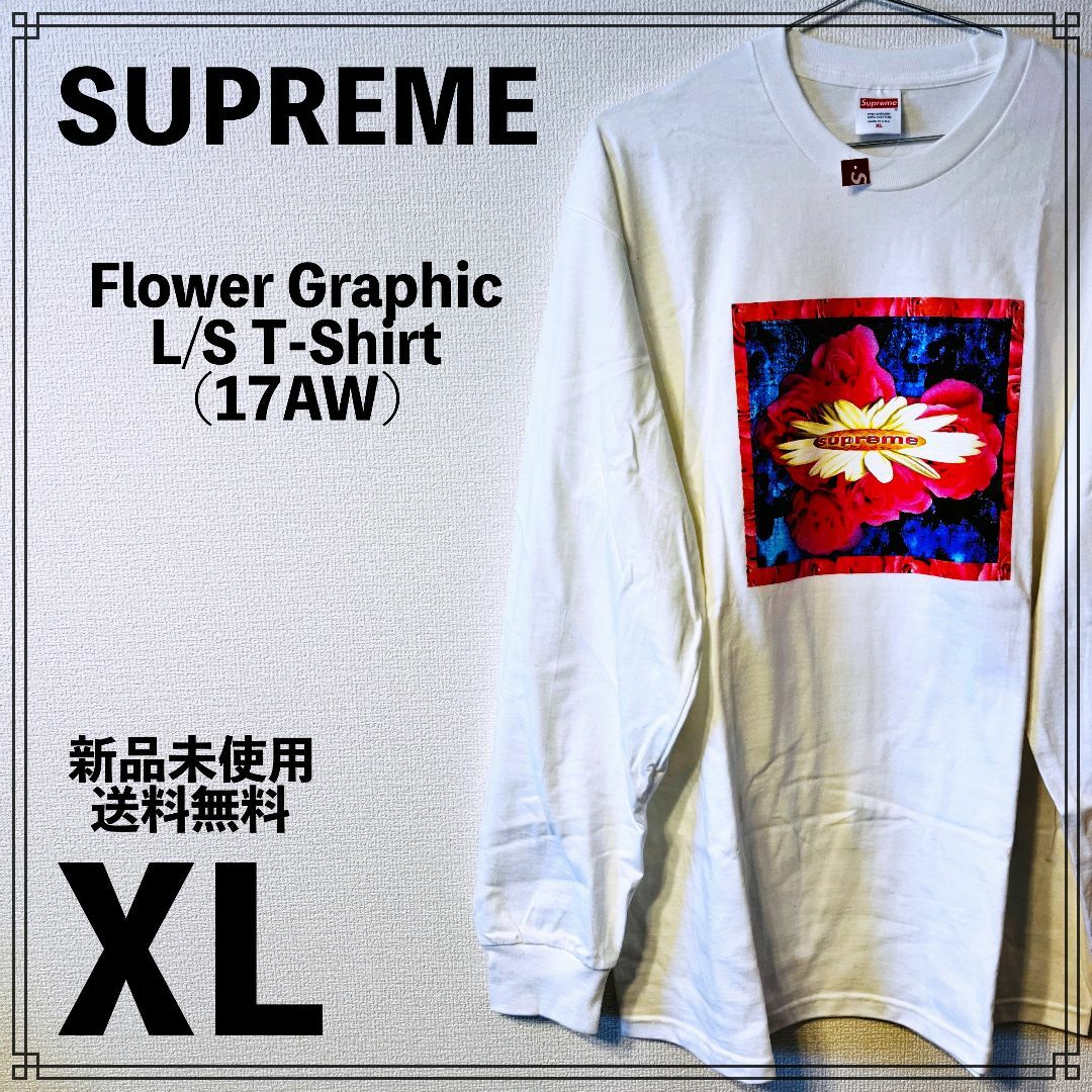 Supreme    シャツ　ＸＬ