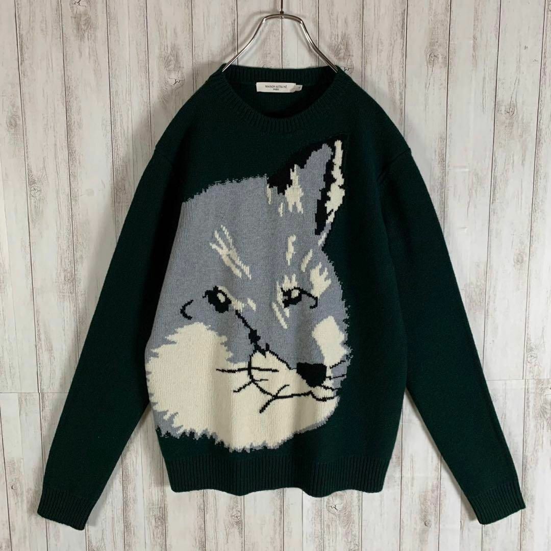 超希少XL MAISON KITSUNE メゾンキツネ フルジップ パーカー