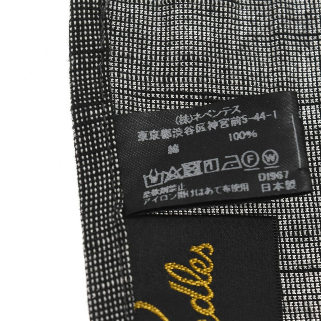 Needles ニードルス ND Aizu-Tsumugi Scarf M 会津紬スカーフ 墨黒スラブ