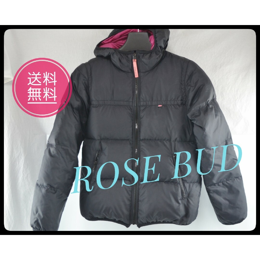 専用☆お値下げ大歓迎☆ROSE BUDジャケット