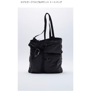 ザラ(ZARA)のZARA ザラ ロブスタークラスプ＆ポケット トートバッグ ナイロン メッシュ(トートバッグ)