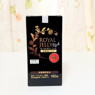 新品ページ目 その他の通販 点以上食品/飲料/酒 お