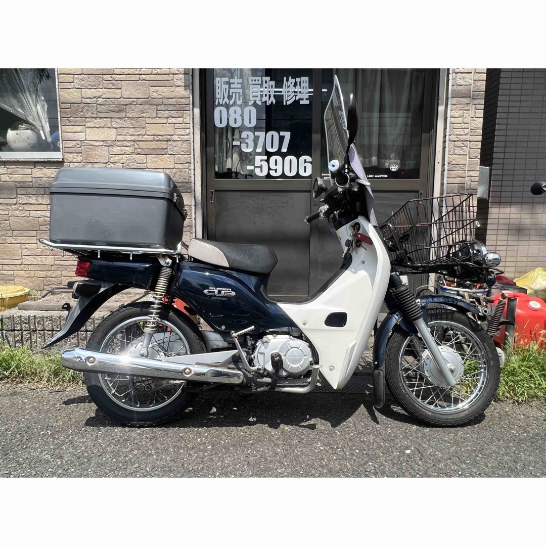 ホンダ HONDA スーパーカブ プロ AA04 FI 実働 書類あり | www.feber.com