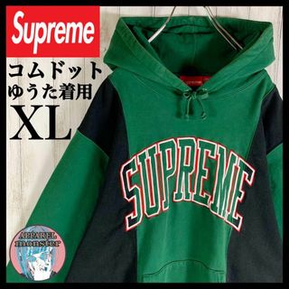 シュプリーム ドット パーカー(メンズ)の通販 100点以上 | Supremeの