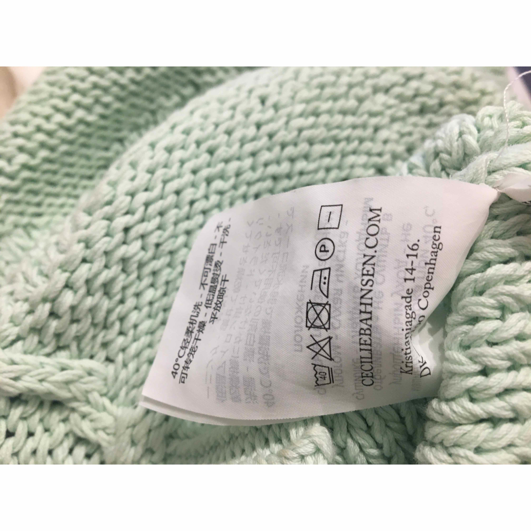 CECILIE BAHNSEN(セシリーバンセン)のcecilie bahnsen hodaya knit tops レディースのトップス(ニット/セーター)の商品写真