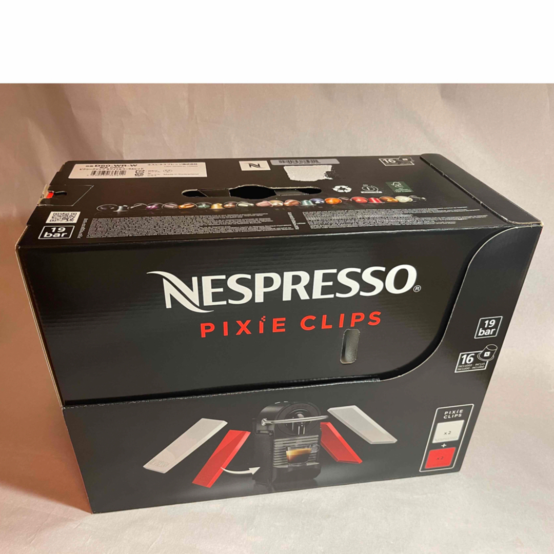 NESPRESSO(ネスプレッソ)のネスプレッソ コーヒーマシーン本体(中古品) スマホ/家電/カメラの調理家電(エスプレッソマシン)の商品写真