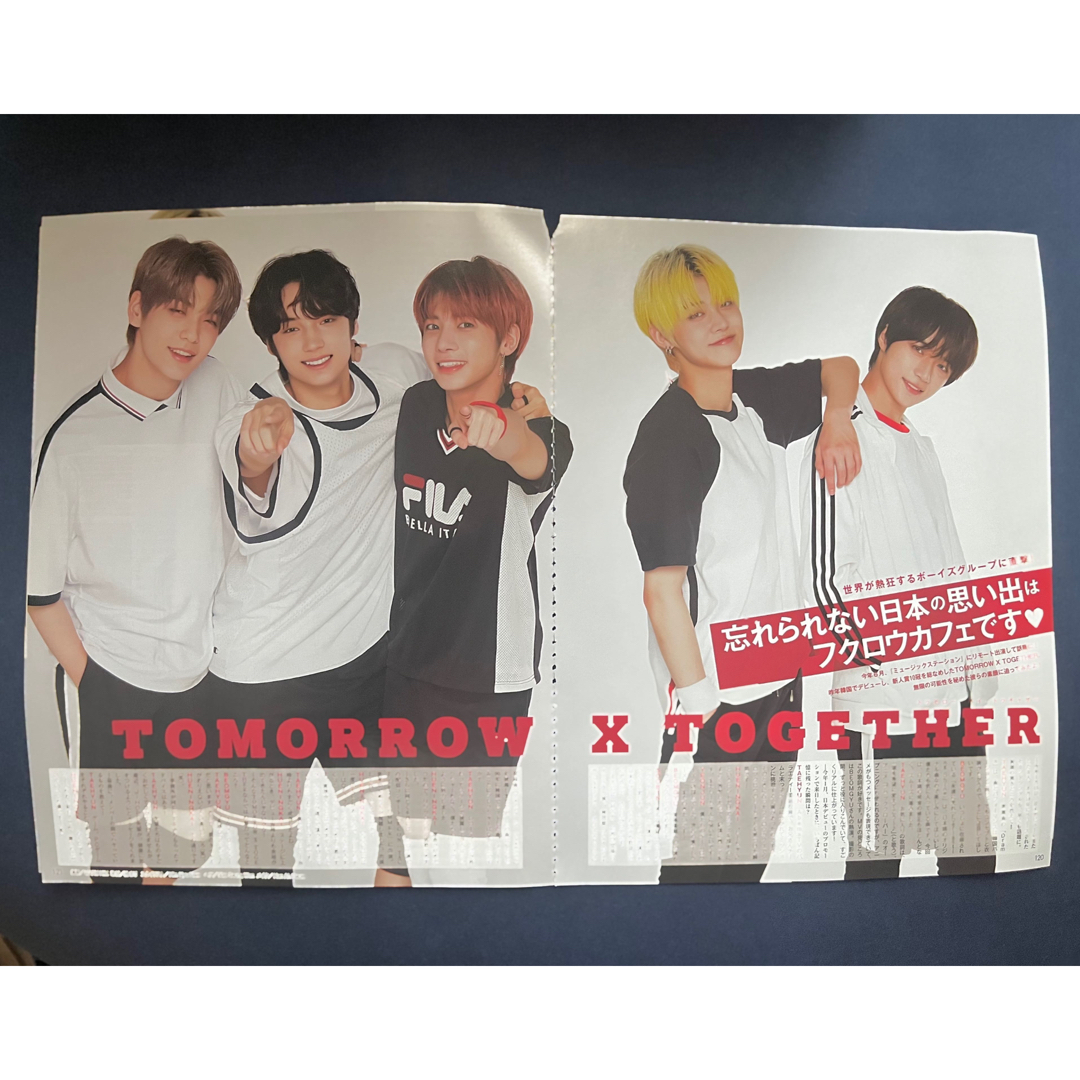 TOMORROW X TOGETHER(トゥモローバイトゥギャザー)のTOMORROWXTOGETHER MyoJo 2020年10月号 TXT エンタメ/ホビーの雑誌(アート/エンタメ/ホビー)の商品写真