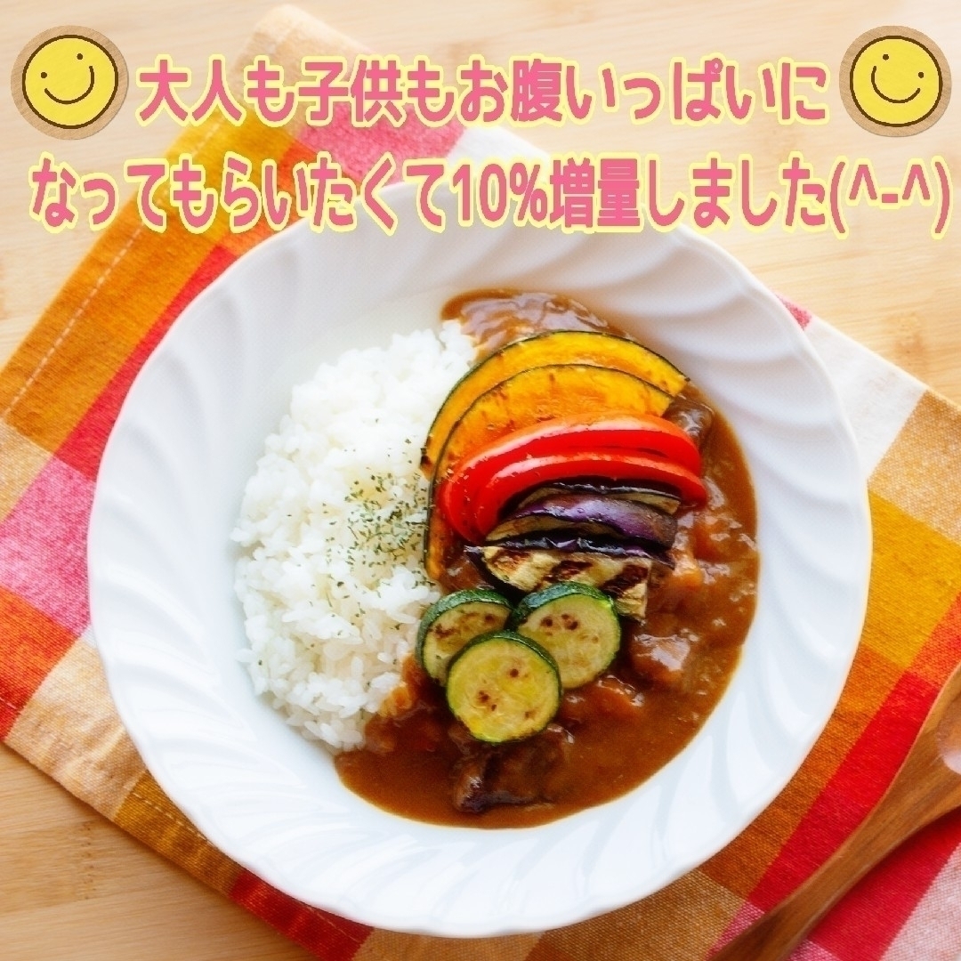 ★生活応援10%(2kg)増量★あきたこまちブレンド白米合計(22kg)送料込み