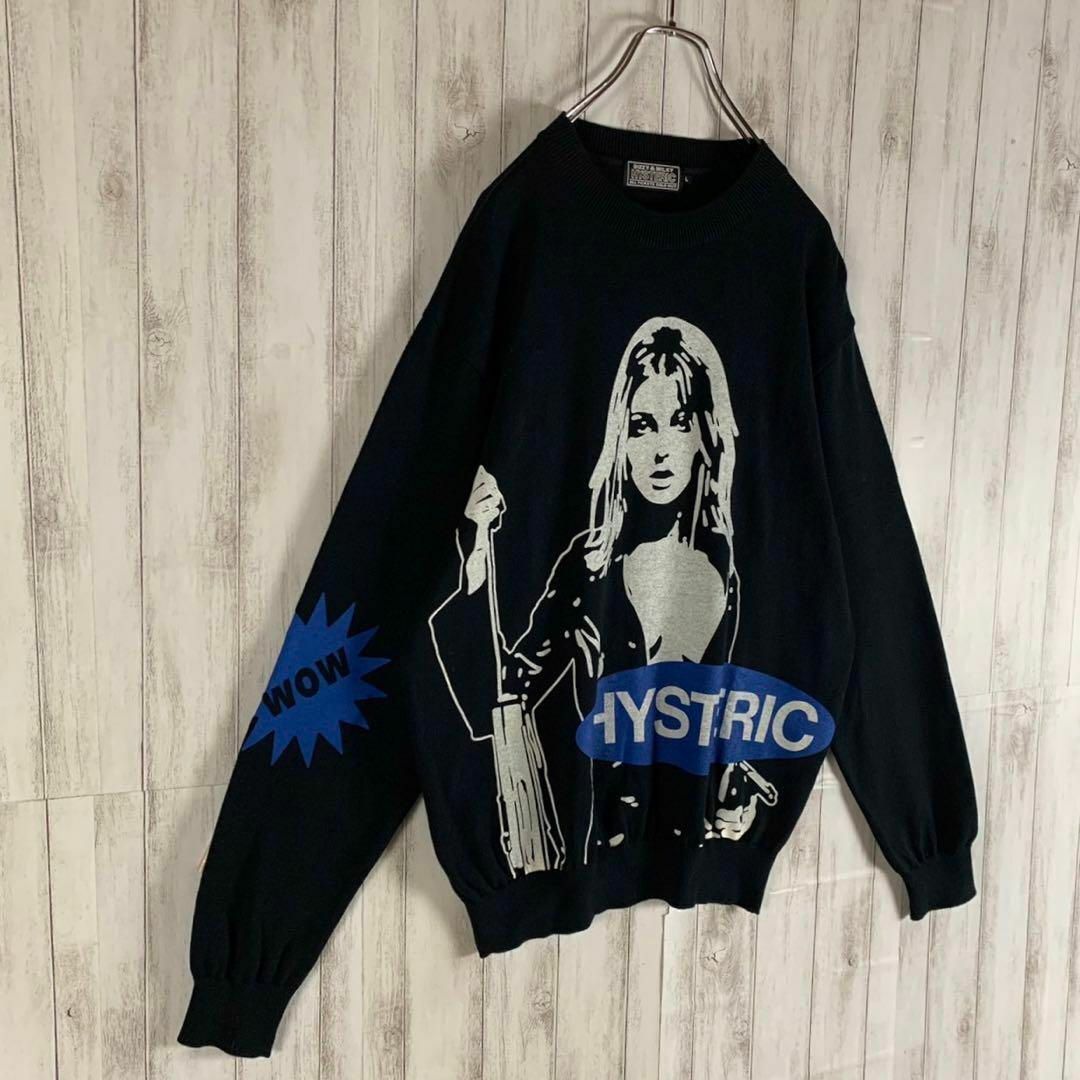 HYSTERIC GLAMOUR - 【超絶希少モデル】ヒステリックグラマー 即完売