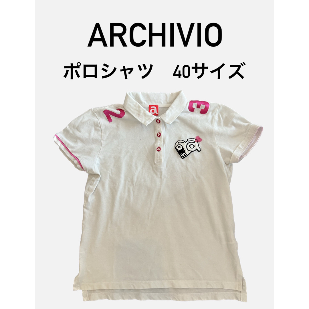 archivio(アルチビオ)のARCHIVIO ポロシャツ　40サイズ　ゴルフウェア レディースのトップス(ポロシャツ)の商品写真
